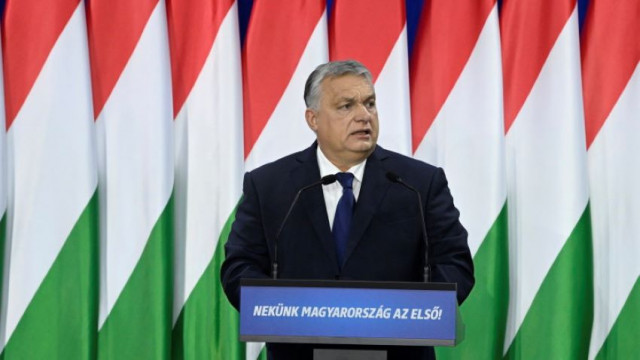 Премиерът на Унгария Виктор Орбан подкрепи опита на своя дългогодишен